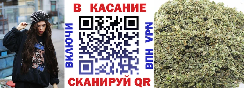 Виды наркоты Таштагол А ПВП  ГАШ  Бошки Шишки  Cocaine 