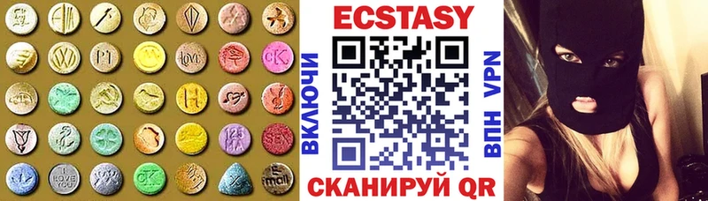 Ecstasy Дубай  Таштагол 