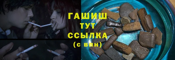 MESCALINE Абинск