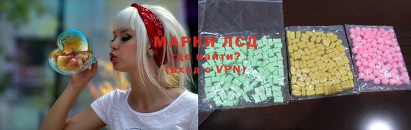первитин Абаза