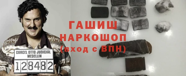 MESCALINE Абинск