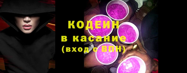 кокаин премиум Алзамай