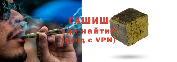MESCALINE Абинск