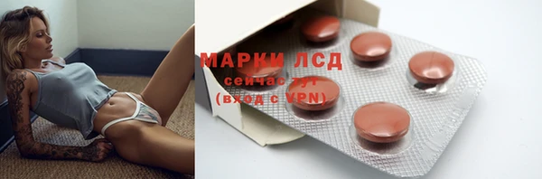 apvp Абдулино