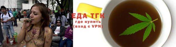 первитин Абаза