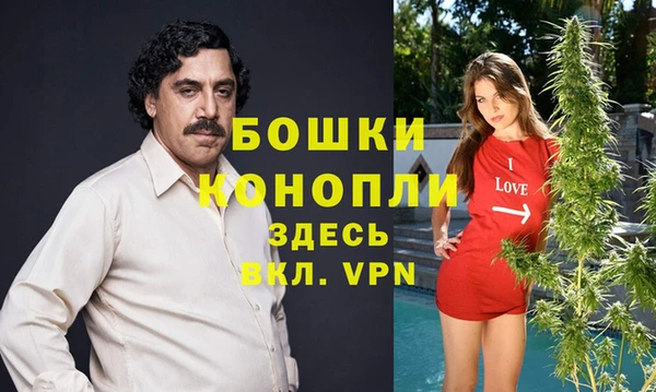 apvp Абдулино