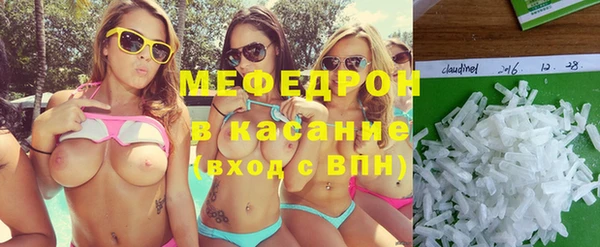 соль курить ск Алексин