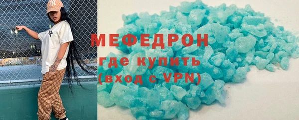 apvp Абдулино