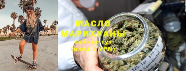apvp Абдулино