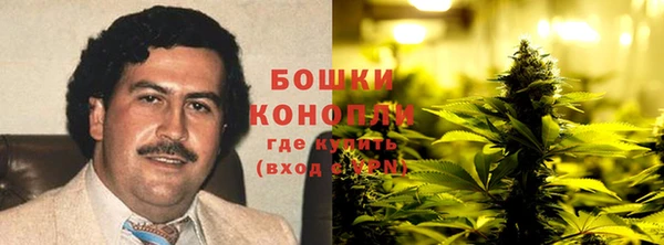 кокаин премиум Алзамай